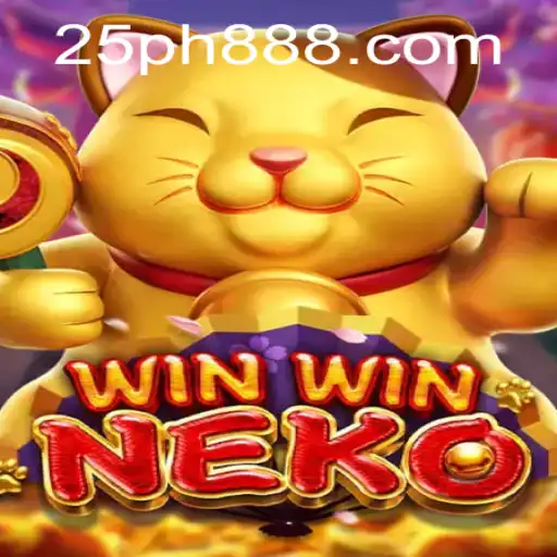 25PH Online Lottery